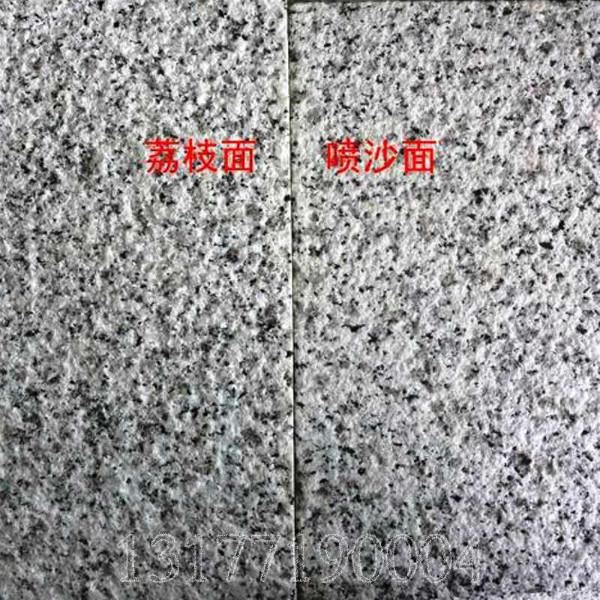 供應(yīng)隨州白麻荔枝面