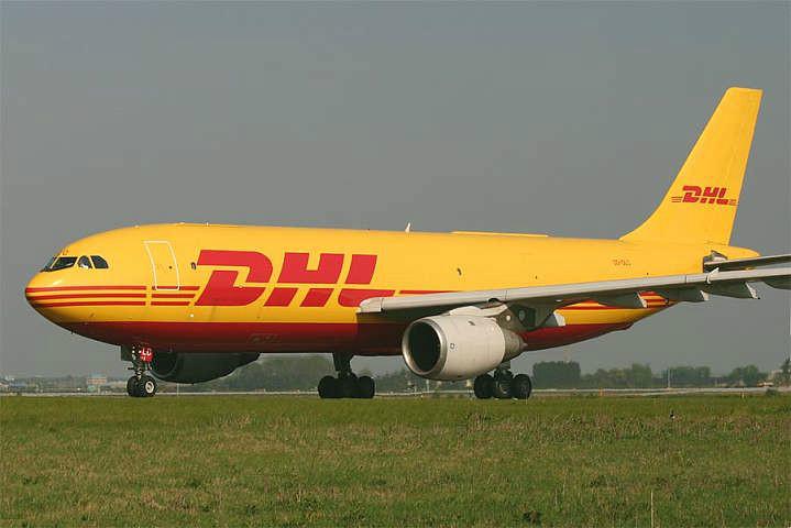 供应成都国际快递空运海运/DHL/EMS/TNT