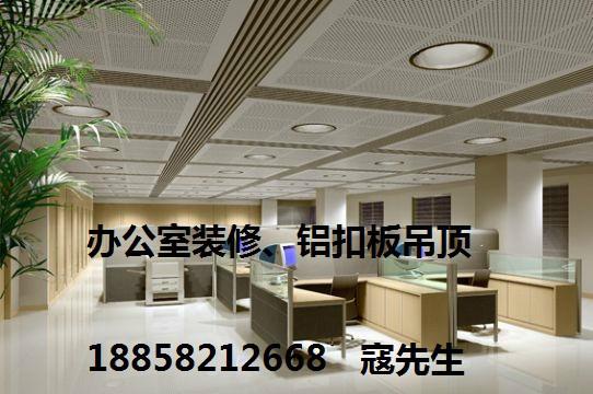 宁波甬诚建筑装饰工程有限公司