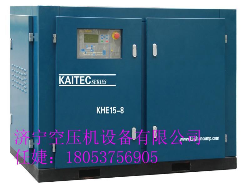 濟(jì)寧開(kāi)山空氣壓縮機(jī)圖片