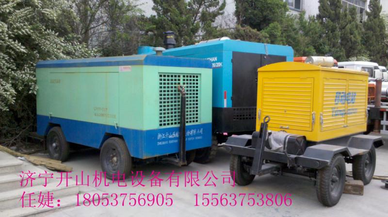 濟寧開山空壓機供應開山牌礦山用大型活塞式空壓機