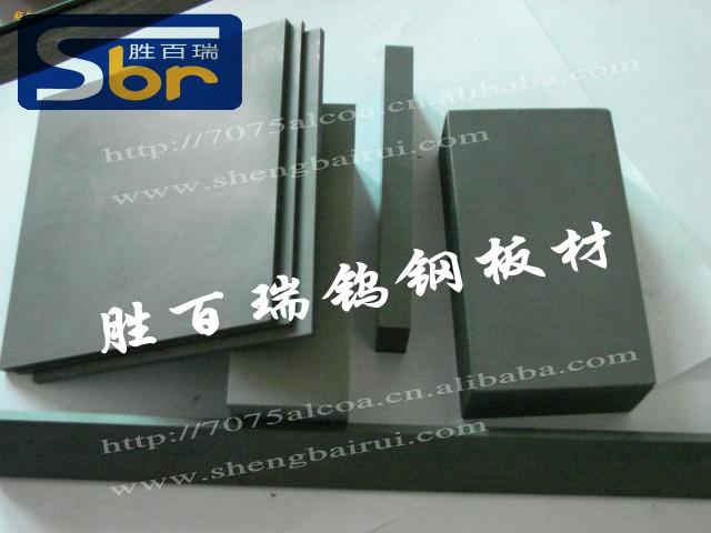 进口钨钢棒价格精磨钨钢合金板材江苏KD20钨钢材料