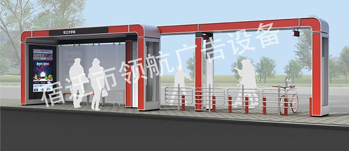 候車(chē)亭制作批發(fā)哪家好|*廣告