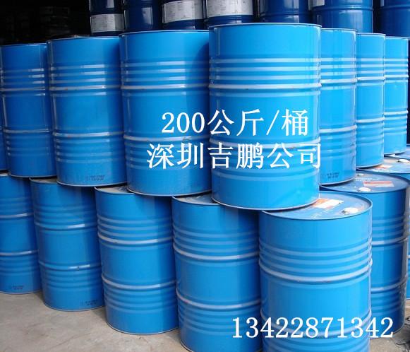 供應(yīng)陜西有機(jī)硅樹脂