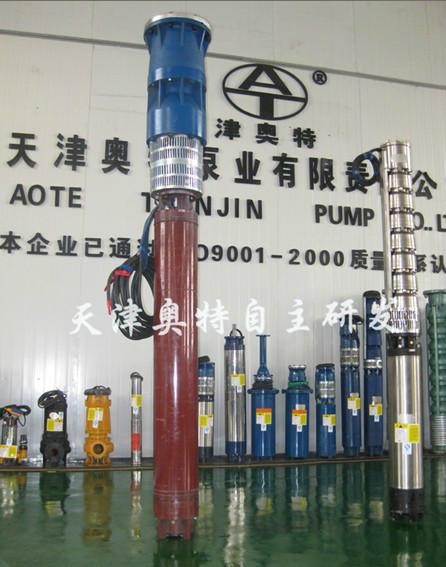 千噸級大流量井用潛水泵_哪里有大流量井用潛水泵_優(yōu)質(zhì)井用潛水泵廠家