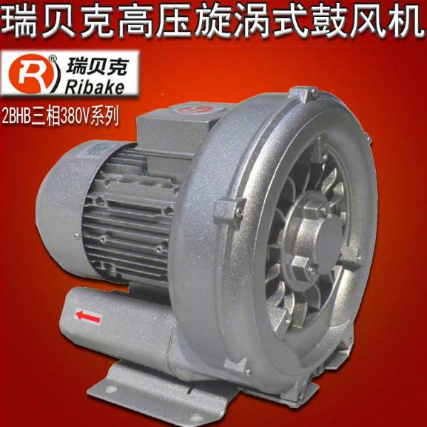 供應(yīng)高壓風(fēng)機單相0.85KW2BHB410-A11