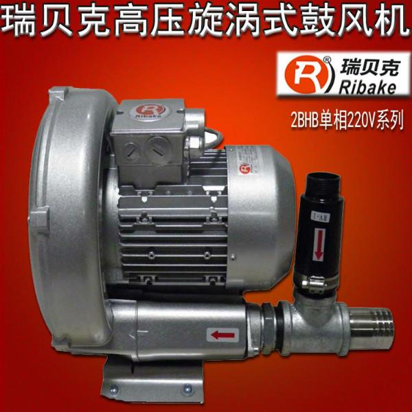 供應(yīng)高壓風(fēng)機單相0.85KW2BHB410-A11