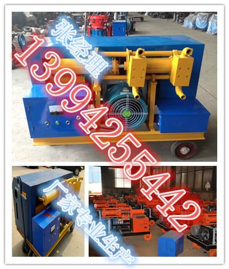 河北唐山供應(yīng)液壓注漿泵單杠雙液注漿泵廠家直銷