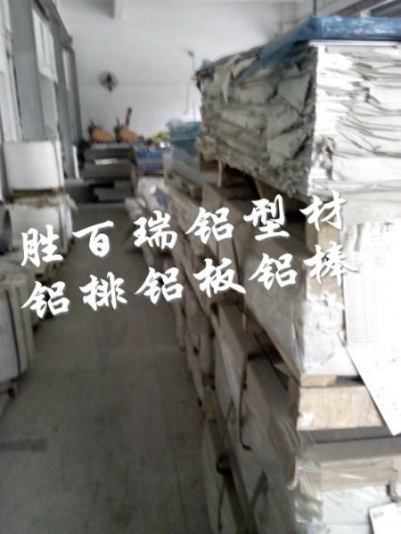 6061-T6铝棒模具7075铝棒江苏厂家进口铝合金图片