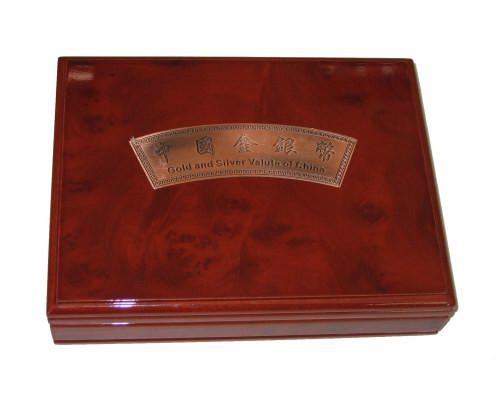 供應(yīng)實(shí)木木盒中纖板木盒烤漆木盒可定做