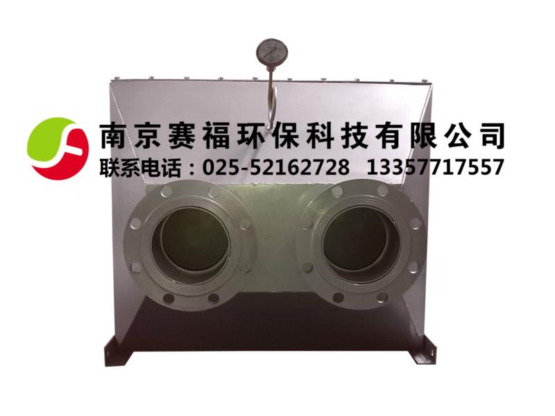 供應(yīng)發(fā)電機(jī)組尾氣銷煙器 尾氣黑煙銷煙器廠家