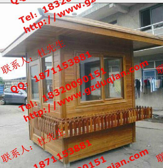 供應(yīng)榆林商業(yè)街售貨亭安康游樂(lè)園保安亭