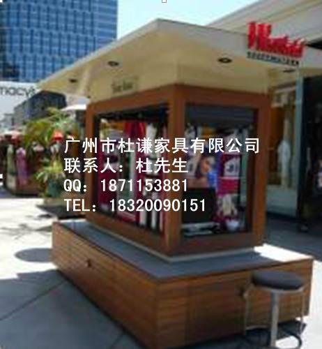 售貨亭圖片/售貨亭樣板圖 (3)