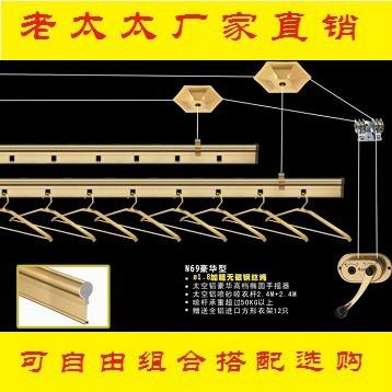 供应晾衣架升降手摇可按客户要求打标