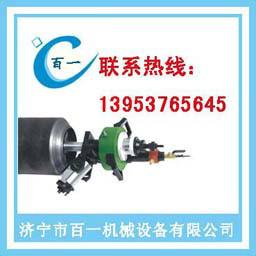 *電動(dòng)管子坡口機(jī)ISY-250