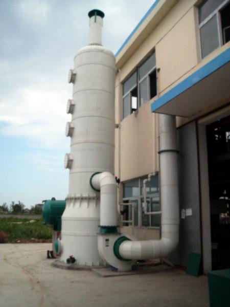 供應(yīng)江蘇廢氣吸收塔報(bào)價(jià)/江蘇廢氣吸收塔聯(lián)系電話