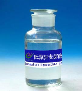 工廠直銷 低聚異麥芽糖液IMO-500L