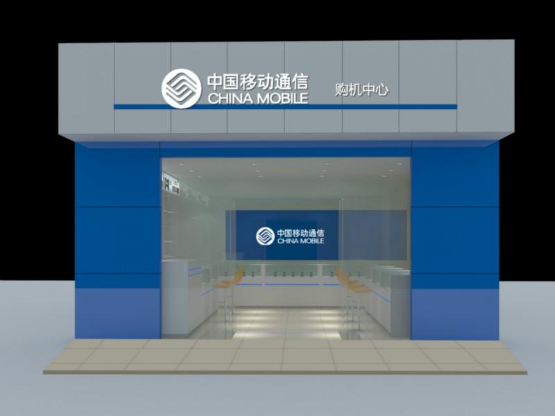 供應(yīng)沙井手機店裝修設(shè)計 蘋果專賣店裝修 店鋪裝修公司