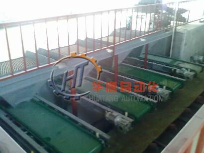 供應(yīng)新疆*華唐HTDC系列沖施肥水溶滴灌肥生產(chǎn)設(shè)備