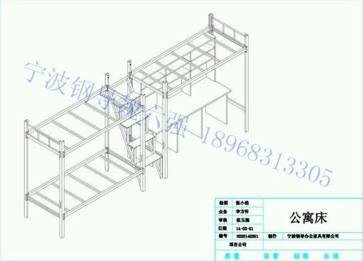 供应学生床公寓宿舍床高档挂式床宁波厂家直销，慈溪、余姚公寓床宿舍床直销，学校家具床、钢制家具