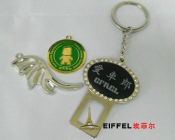 專業(yè)鑰匙扣圖片/專業(yè)鑰匙扣樣板圖 (2)