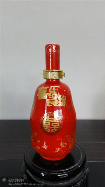 供應陶瓷酒瓶，定做酒瓶，酒瓶批發(fā)，酒瓶廠家