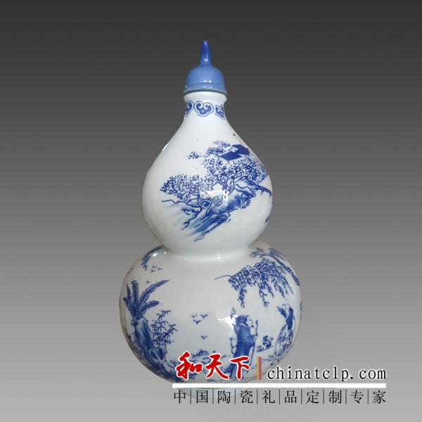 供應(yīng)陶瓷酒瓶定制，中國紅陶瓷酒瓶，釉中陶瓷酒瓶，鏤空酒瓶