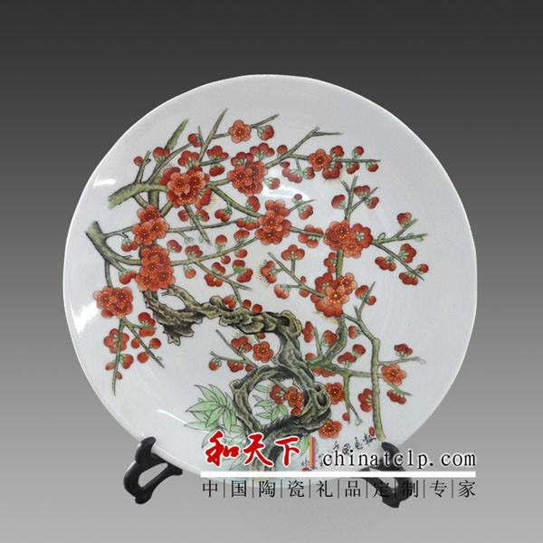 供應(yīng)陶瓷紀(jì)念盤定制，校慶禮品紀(jì)念盤、會議禮品陶瓷紀(jì)念盤、周年聚會陶瓷