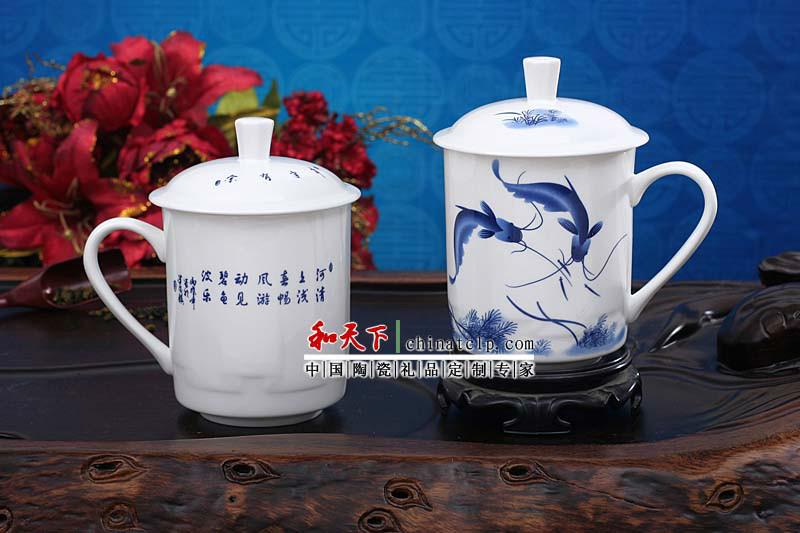 供應(yīng)陶瓷茶杯定制，會議陶瓷茶杯、聚會用品陶瓷茶杯、慶典禮品陶瓷茶杯、