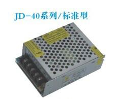 12V/40WLED灯条灯带开关电源模组电源型号JD-40-12