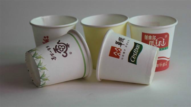 許昌紙杯廠  一次性紙杯 廣告紙杯