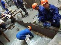 供應(yīng)地下室堵漏山西東方堵漏公司
