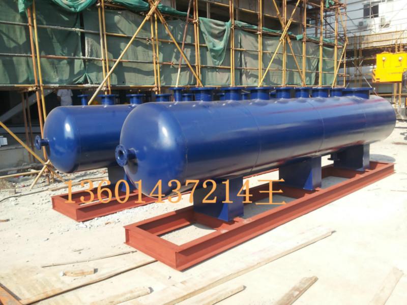 供應(yīng)分集水器