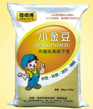 供應(yīng)外墻保溫抹面砂漿｜程師傅保溫砂漿