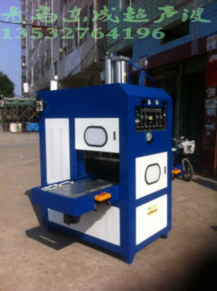 供應(yīng)皮革壓花機(jī)燙畫(huà)機(jī)超聲波壓花機(jī)