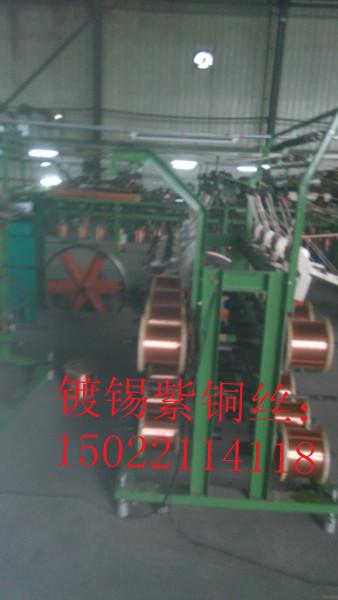 【廠家直銷】紫銅絲 tp1無氧光亮紫銅絲 優(yōu)質(zhì)銅線材定制批發(fā)