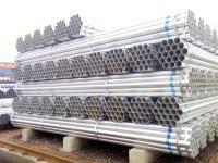 供應(yīng)鍍鋅焊管