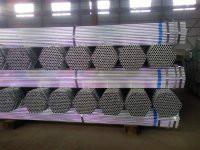 供應(yīng)鍍鋅帶6分鋼管