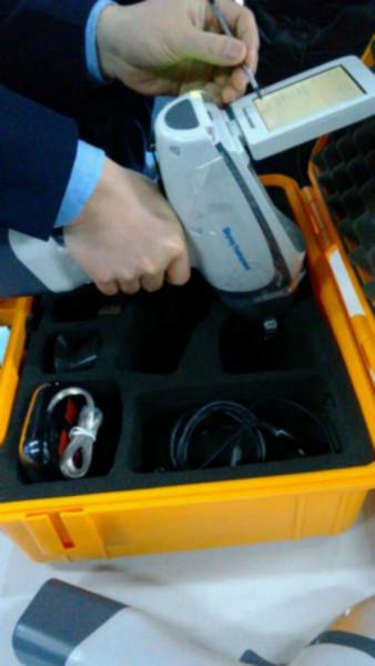 考古陶瓷真假檢測光譜儀