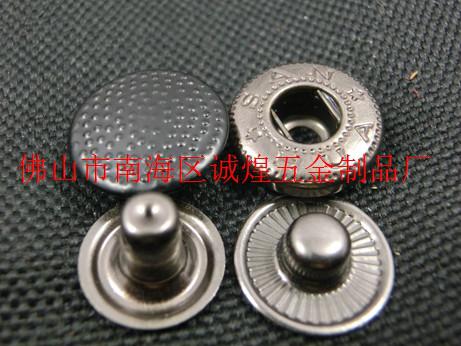 2013年新款服裝輔料過檢針金屬四合扣，款式多樣，可按照要求訂購(gòu)