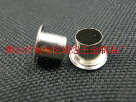 專業(yè)供應(yīng)金屬噴漆彩色氣眼、雞眼 質(zhì)優(yōu)價廉規(guī)格齊全