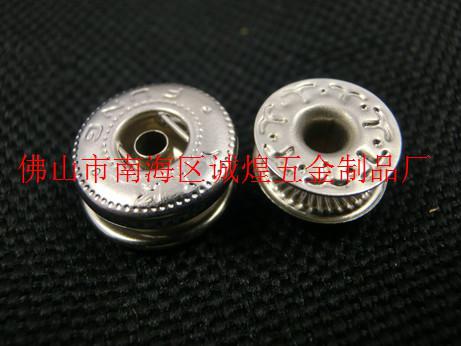 供應(yīng)金屬201#四合扣輕扣面板扣