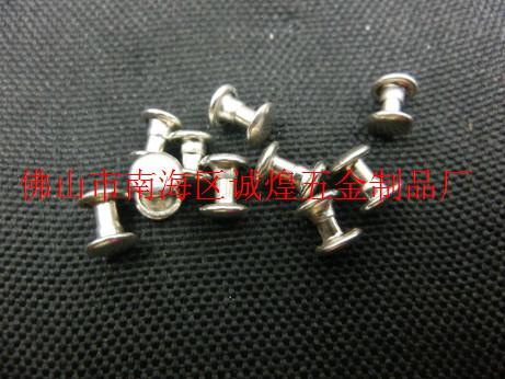 供應(yīng)優(yōu)質(zhì)雙面撞釘，銅質(zhì)，鐵質(zhì)，雙面，單面，*惠，多種規(guī)格
