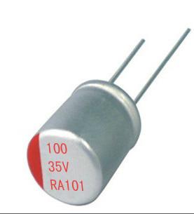 供應(yīng)25V330UF固態(tài)電容/插件鋁電解電容/焊針鋁電解電容器