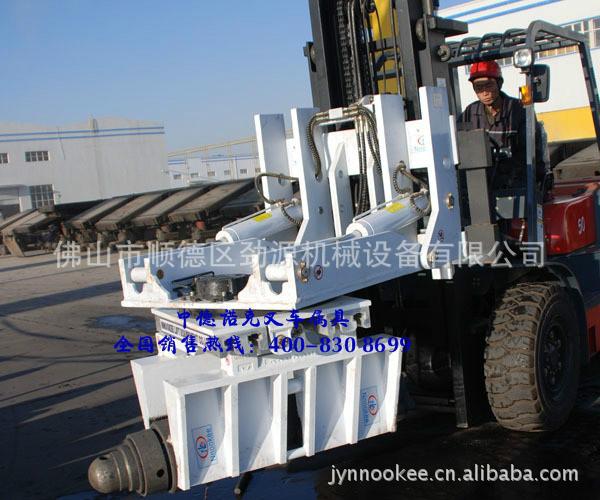 抱夾,抱車,冶煉廠家搬運,專業(yè)搬運冶煉夾