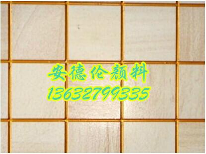 美縫用珠光粉 金色珠光粉 彩色珠光粉 銀白珠光粉