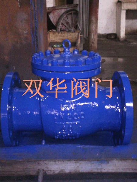供應(yīng)H44型單瓣止回閥