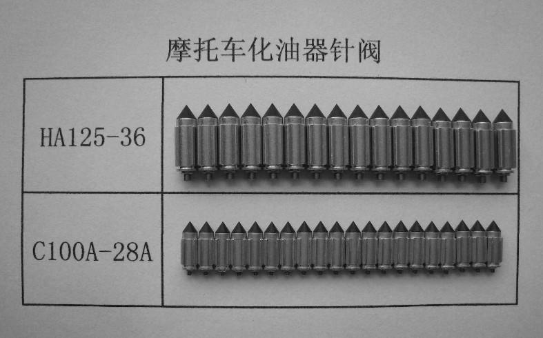 上海市WS2Dicronite涂层厂家