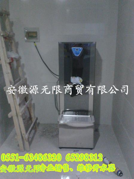 供應安徽機關單位電開水器、節(jié)能開水器內置三級過濾