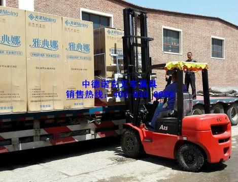 叉車(chē)電器夾家電搬運(yùn)抱車(chē)叉車(chē)屬具電器夾電器抱車(chē)